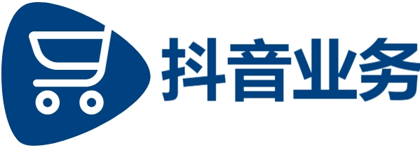 抖音在线业务24小时在线下单是真的吗,抖音刷赞全网+最低价啊免费,淘特拉新一个多少钱